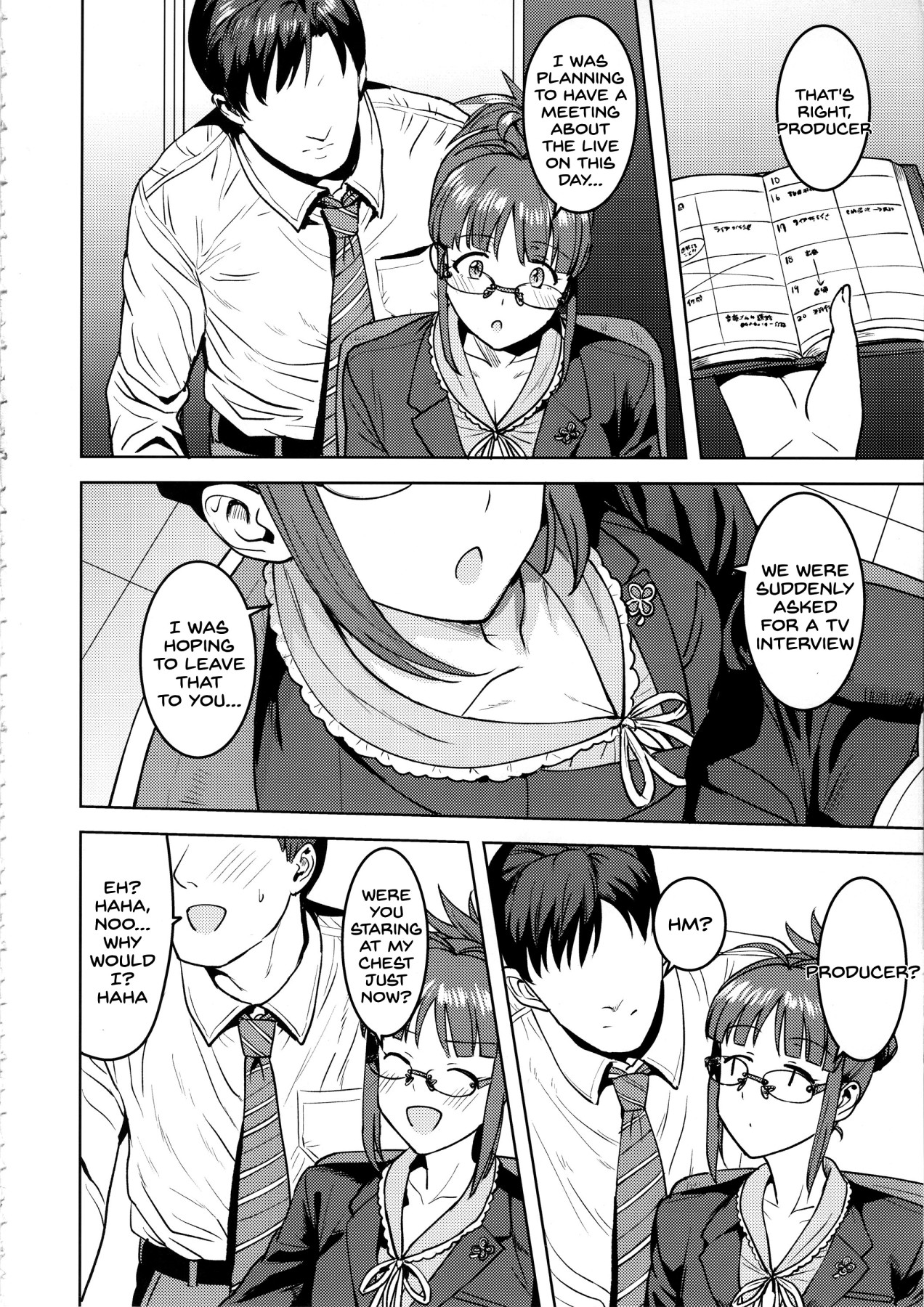 Hentai Manga Comic-Doing It With Ritsuko At Work-Read-3